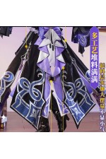 1/3 Delusion Honkai Star Rail Herta Cosplay Costume